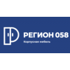 Регион 058
